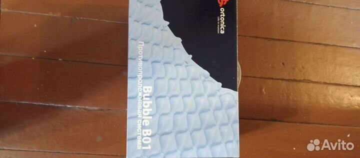 Матрас антипролежневый