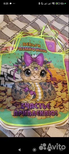 Кухонный новый фартук