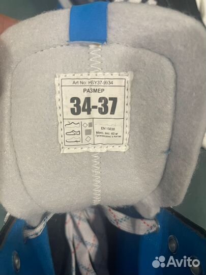 Коньки хоккейные детские Nordway 350, размер 34-37