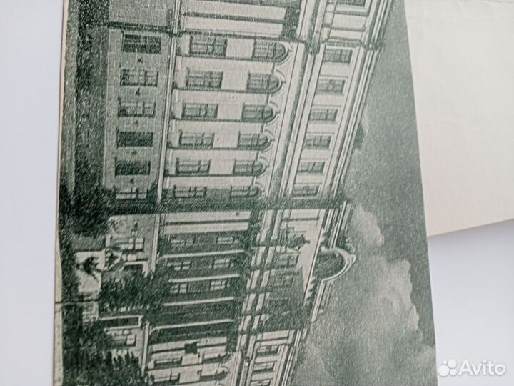 Комплект открыток Молотов,1957 год