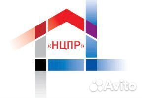 Согласование перепланировок и реконструкций