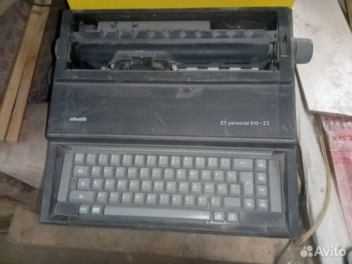Печатная машинка ET personal 510
