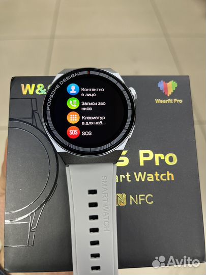 Смарт часы X5 pro