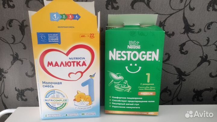 Детская смесь