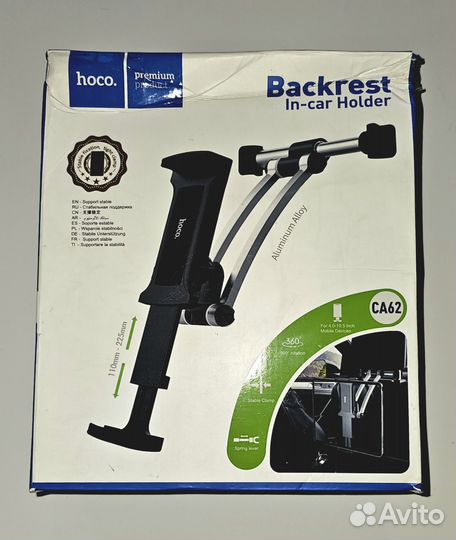Авто держатель для планшетов/смартфонов Hoco