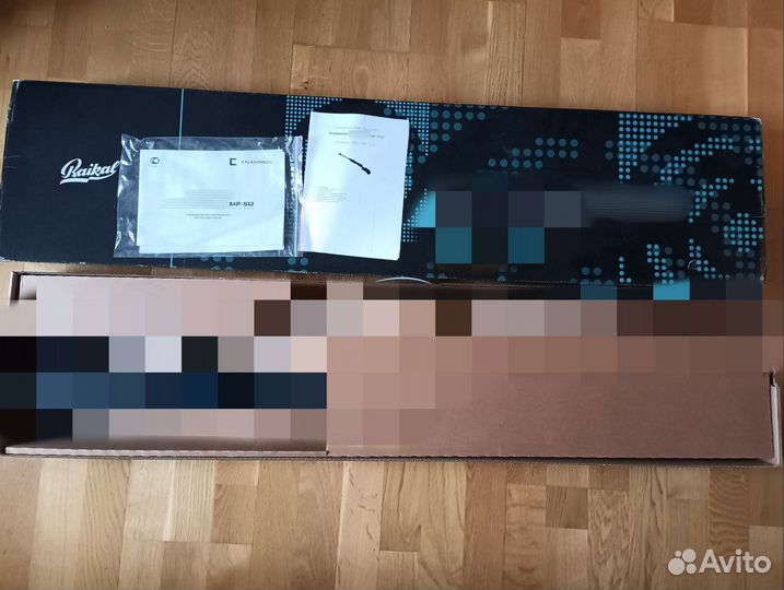 Лазерный тир 