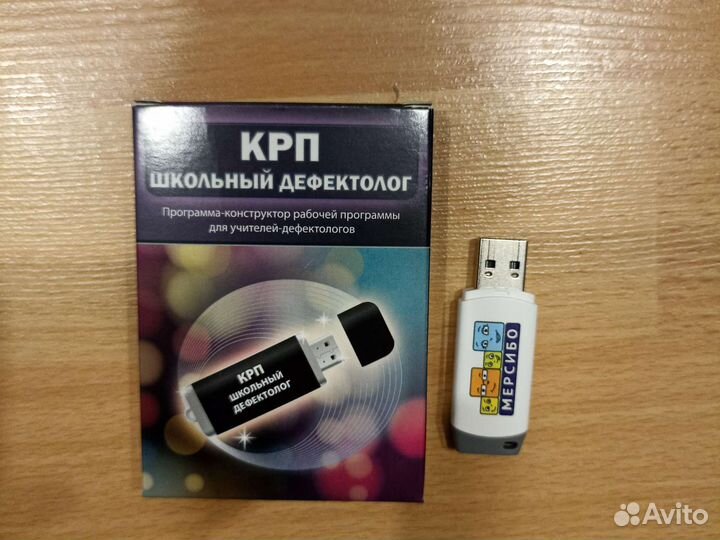 Конструктор рабочей программы 