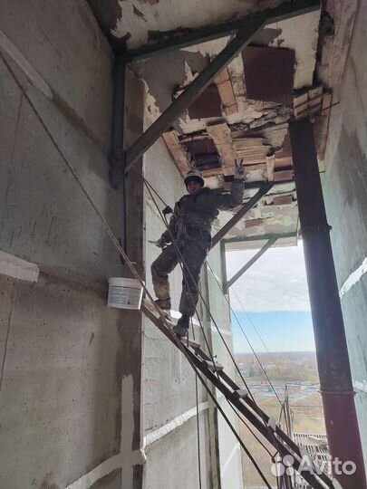 Альпинисты промышленные