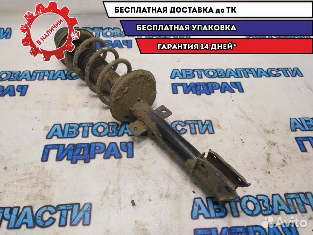 Стойка задняя Nissan Terrano III 8200811407 Отличное состояние