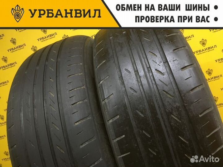 Landsail LS288 205/60 R16 92V