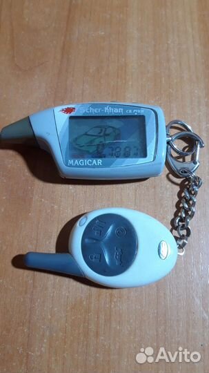 Брелок scher khan magicar 5,6