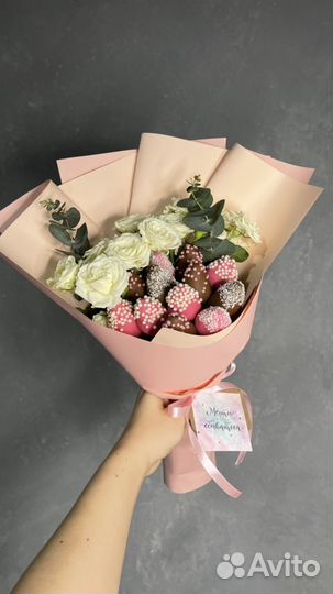 Клубника в шоколаде. Букет из клубники