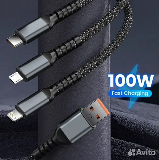 Зарядный кабель 3в1 Micro USB Type-C Lightning