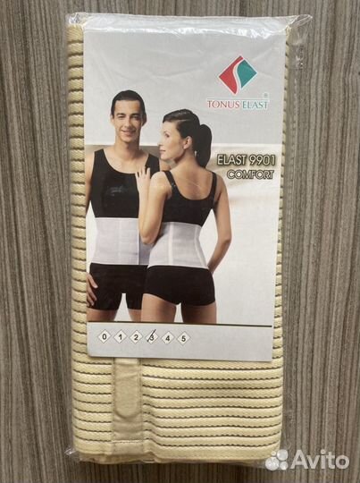 Бандаж-Пояс послеоперац.№3 tonus м.9901