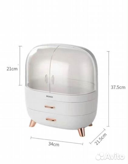 Новый органайзер для хранения косметики