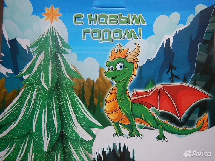 Коробка большая подарочная новогодняя дракон 2024