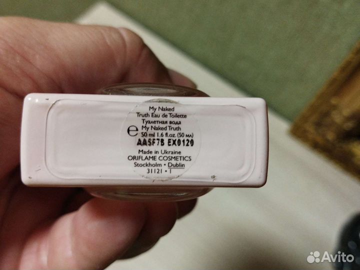 Духи винтаж оригиналы