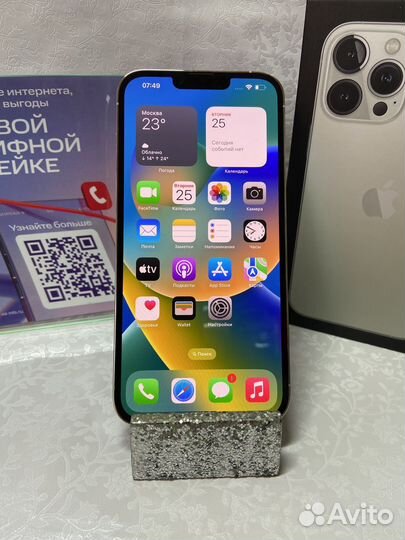 iPhone 13 Pro Max, 256 ГБ