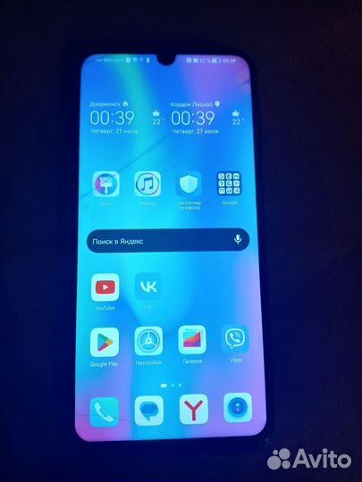 Honor 10 lite
