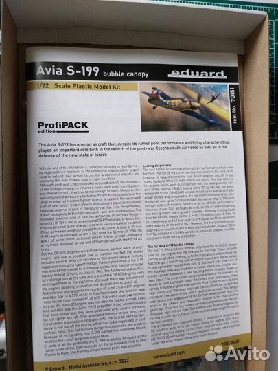 Avia S-199 bubble canopy,1/72,Eduard