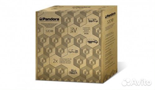 Сигнализация с автозапуском Pandora