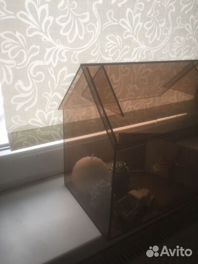 Свадебная казна