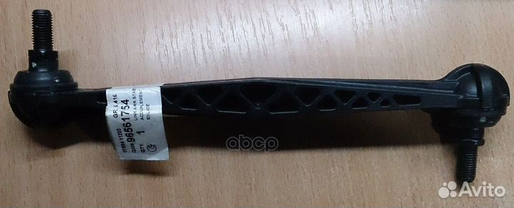 Стойка стабилизатора подвески ORG 96561754 GE