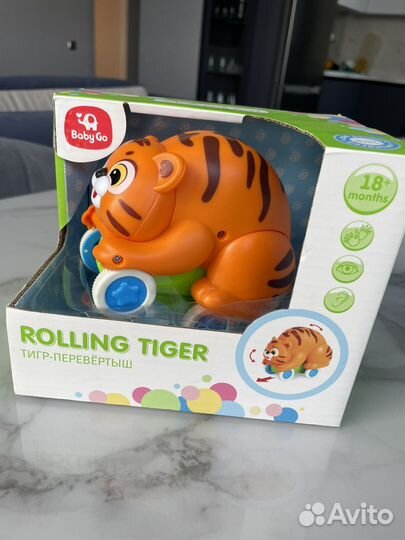 Игрушка-каталка тигр-перевертыш BabyGo