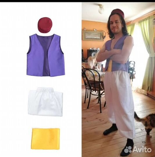 Новый костюм Алладина (все размеры)