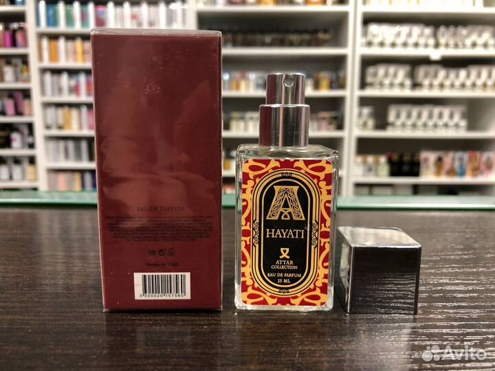 Духи Attar Collection Hayati Аттар Хаяти 25 мл