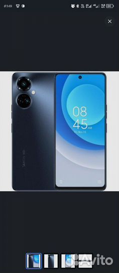 Телефон tecno camon 19 pro 5G
