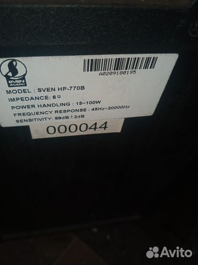 Акустические колонки