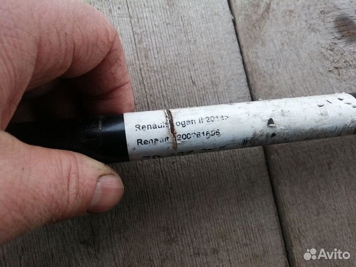 Буксировочный крюк Renault Logan 2