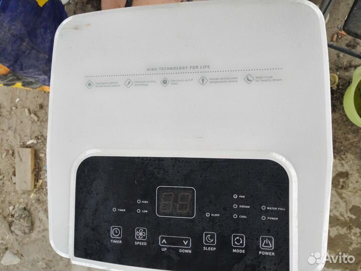 Кондиционер мобильный