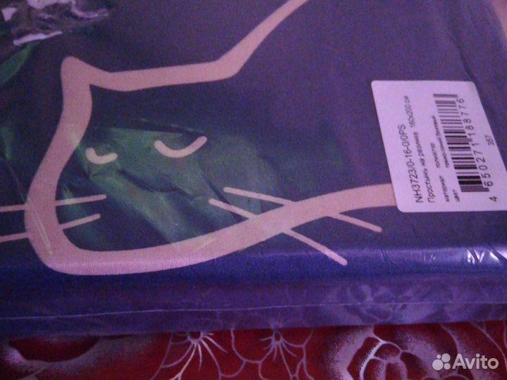 Простынь на резинке 160 200 сатин