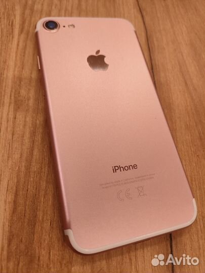 iPhone 7, 32 ГБ