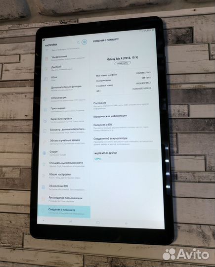 Планшет Samsung SM-T595
