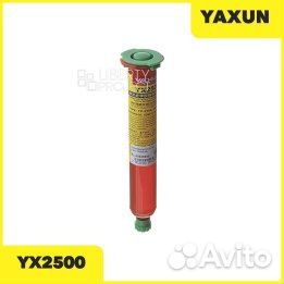 Ультрафиолетовый клей Yaxun YX2500 50г