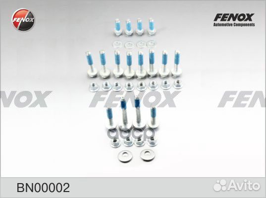 Ремкомплект болтов рычагов зад прав/лев BN0