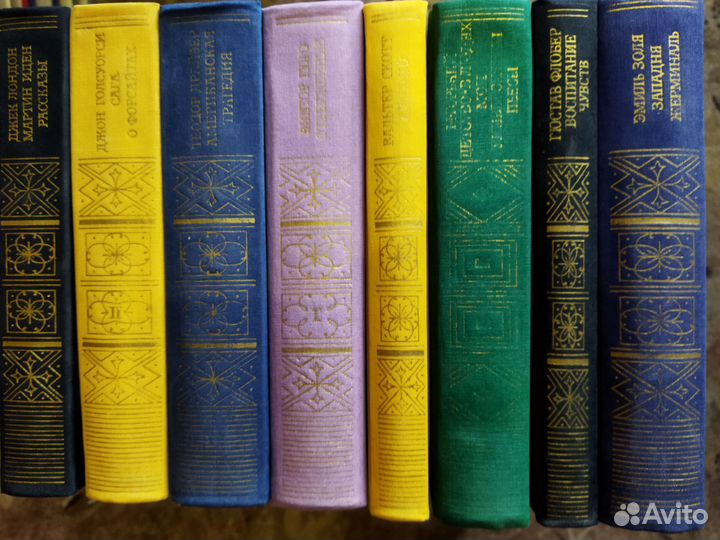 Продам книги. Библиотека классиков