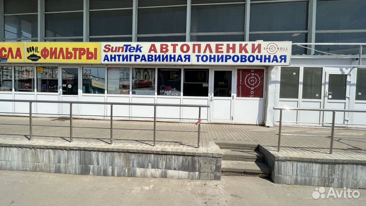 Антигравийная пленка Spectroll PPF III полиуретан