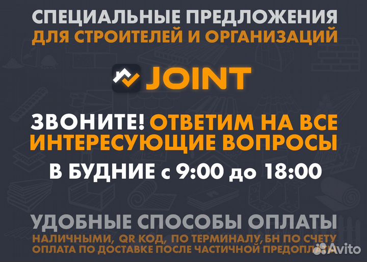 Лист гк 3пс