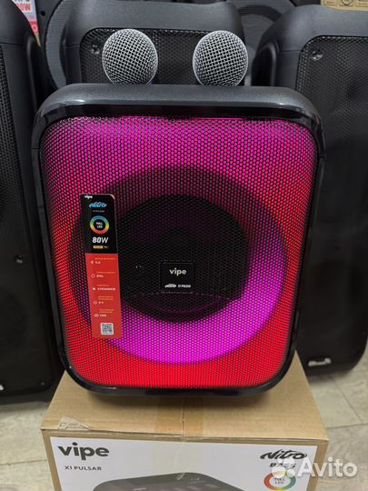 Колонка Vipe X1 Pulsar