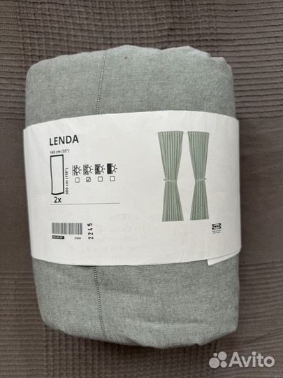 Шторы Lenda IKEA