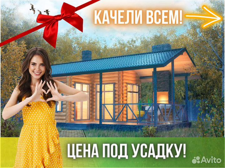 Сруб бани из бревна ручной рубки Не Бруса