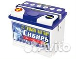 Аккумуляторы Авто.60ач.Доставка24/354.Установка