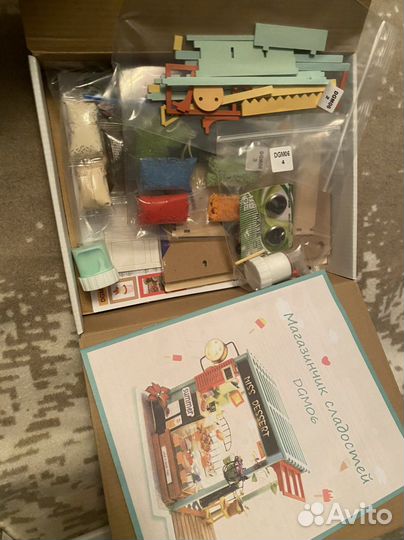 Румбокс DIY «Магазинчик сладостей»