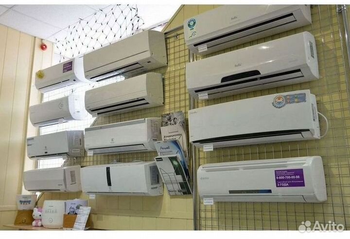 Кондиционер с Доставкой и Установкой