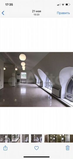 Свободного назначения, 778 м²