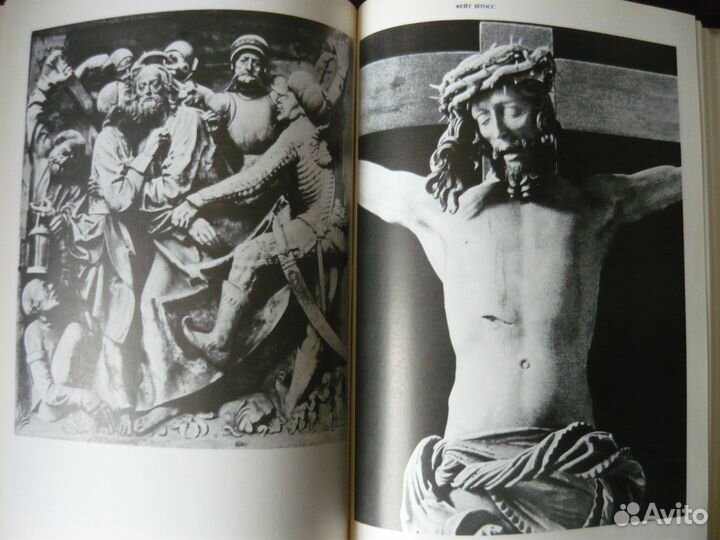 Очерки Немецкого искусства позднего средневековья